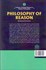 تصویر  فلسفه عقل (نقد عقل جزئي در فلسفه اسلامي) (جلد اول)