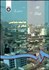 تصویر  جامعه‌شناسي شهري 550