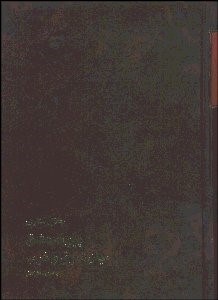 تصویر  پيوند عشق ميان شرق و غرب