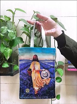 تصویر  كيف خريد كوچك كد SK 21