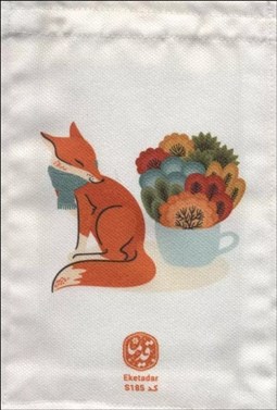 تصویر  كيف خريد كوچك كد S185