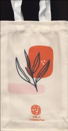 تصویر  كيف خريد كوچك كد S 150