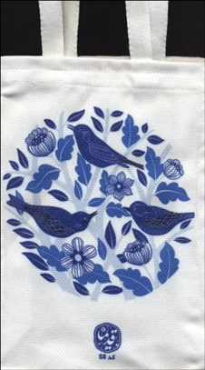 تصویر  كيف خريد كوچك كد S 8