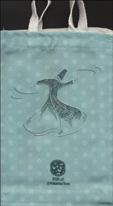 تصویر  استفتاآت قضايي 1