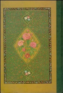 تصویر  قرآن مجيد (با ترجمه و خلاصة‌التفاسير)