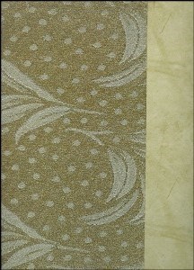 تصویر  قرآن مجيد