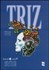 تصویر  TRIZ نوآوري نظام‌يافته