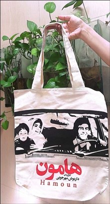 تصویر  كيف پارچه‌اي37*42 (طرح هامون)