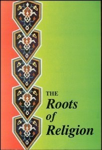 تصویر  ريشه‌هاي مذهب (روتس آو ريليحن)