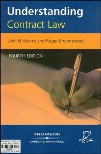 تصویر  Understanding Contract Law