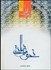 تصویر  زبان قرآن 4 (نحو مقدماتي)