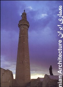 تصویر  معماري ايران