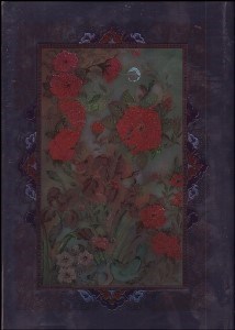 تصویر  ديوان حافظ