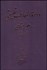 تصویر  دايره‌المعارف تطبيقي علوم اجتماعي 6