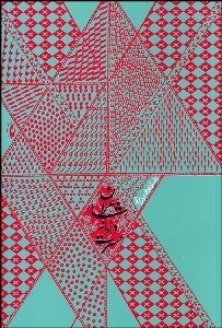 تصویر  شاعران در زمانه عسرت