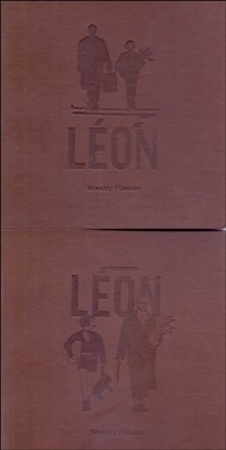 تصویر  دفتر پلنر (لئون)