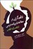 تصویر  نوفهم‌گرايي در مطالعات برنامه درسي (از نوفهمي تا پسانوفهمي)