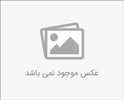 تصویر  تقويم روميزي شازده كوچولو 1404