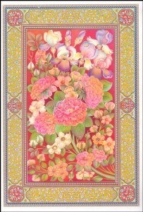 تصویر  قرآن كريم (با قاب)