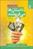 تصویر  داستان‌ها مي‌فروشند (آموزش پراسپكت‌سازي فروش و ساخت كسب‌وكار در بازاريابي شبكه‌اي)