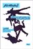 تصویر  آزمايشگاه تئاتر (روش رويكردي به تعليم تربيت و خلاقيت تئاتر اودين و يادگيري گروهي)