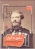 تصویر  سفري به ايران (مجموعه‌اي از نقاشي‌هاي لويي اميل دوهوسه از مناظر و مردم ايران 1236-1238 ق)