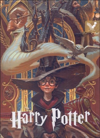 تصویر  مجموعه كامل هري پاتر (8 جلدي / گالينگور / با جعبه)