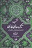 تصویر  منتخب تذكره‌هاي فارسي