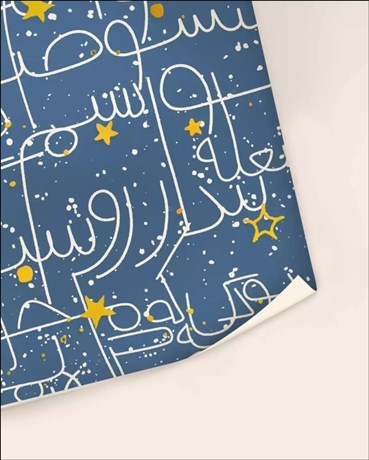 تصویر  كاغذ كادو شايني 1241