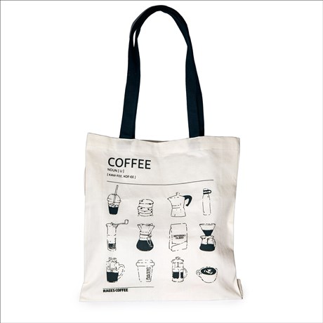 تصویر  بيگ بگ