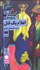 تصویر  اعلام يك قتل