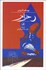 تصویر  حرام
