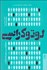 تصویر  لوتوكراسي (دموكراسي بدون انتخابات)
