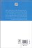 تصویر  بچه‌هاي مصرف‌گرا (فرزندانمان را در برابر يورش تبليغات و بازارياب‌ها حفظ كنيم)