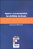 تصویر  الگوسازي اقتصادسنجي كلان در ايران 2