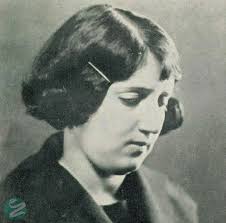 تصویر  پروين اعتصامي