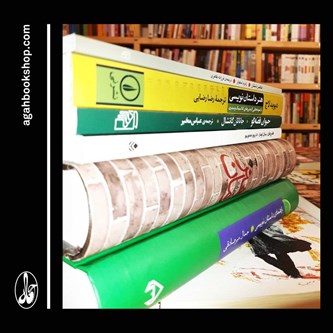 media.news.imagealternatetextformat