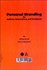 تصویر  برندسازي شخصي (نويسندگان پژوهشگران و استادان)