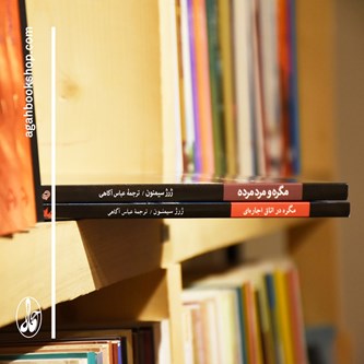 media.news.imagealternatetextformat