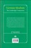 تصویر  ايده‌آليسم آلماني ( راهنماي كيمبريج)