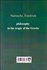 تصویر  فلسفه در عصر تراژيك يونانيان (سير حكمت در يونان)