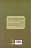 تصویر  نامه‌هاي تهران (شامل 154 نامه از رجال دوران به سيدحسن تقي‌زاده) دوره 3 جلدي