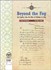 تصویر  فراسوي مه (نگرشي بر چگونگي برآمدن بابيان)