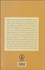 تصویر  فهم قرآن كريم 3 (تفسير سوره‌هاي قرآن بر اساس ترتيب نزول)
