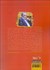 تصویر  باستان‌شناسي ايران به روايت حميد خطيب شهيدي