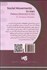 تصویر  نهضت‌هاي اجتماعي عدالت‌خواهانه در ايران 6 (قيام مردم عليه امتياز توتون و تنباكو)