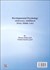 تصویر  روانشناسي رشد نوجواني و بزرگسالي (جواني ميانسالي و پيري)