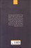 تصویر  در تاريكي