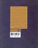 تصویر  انديشه‌هاي شاخص در تاريخ تفكر اجتماعي