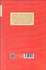 تصویر  شوخ‌طبعي خدايان (جستارهايي در باب ايمان و گاه اخلاق)